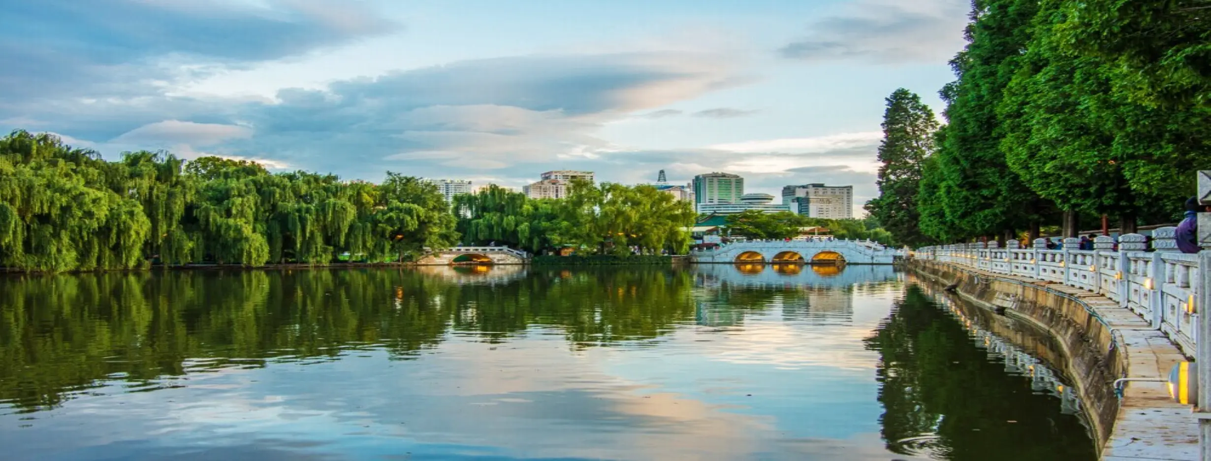 Image for Green Lake Park